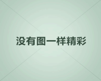 Instagram视频是否有浏览记录隐私问题解答